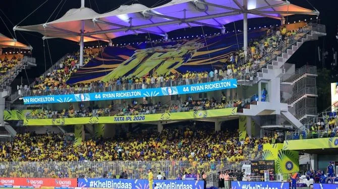 IPL